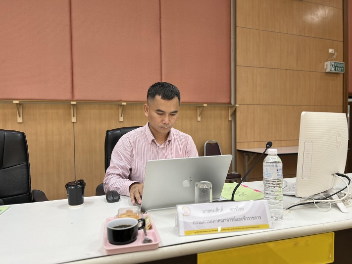 สภาคณาจารย์และข้าราชการ ม.นครพนม ประชุมคณะกรรมการนัดแรก สานต่อเงินกองทุนสวัสดิการพนักงาน (0.2)