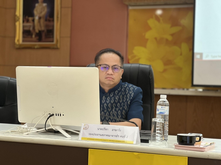 สภาคณาจารย์และข้าราชการ ม.นครพนม ประชุมคณะกรรมการนัดแรก สานต่อเงินกองทุนสวัสดิการพนักงาน (0.2)