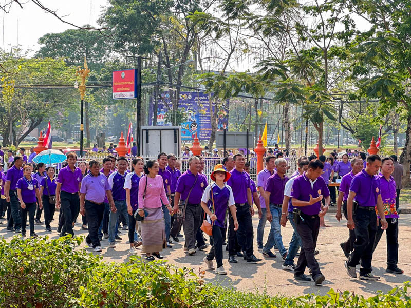 มนพ. ร่วมพิธีเฉลิมพระเกียรติ วันคล้ายวันพระราชสมภพ สมเด็จพระกนิษฐาธิราชเจ้า กรมสมเด็จพระเทพรัตนราชสุดาฯ สยามบรมราชกุมารี และวันอนุรักษ์มรดกไทย ประจำปีพุทธศักราช 2567