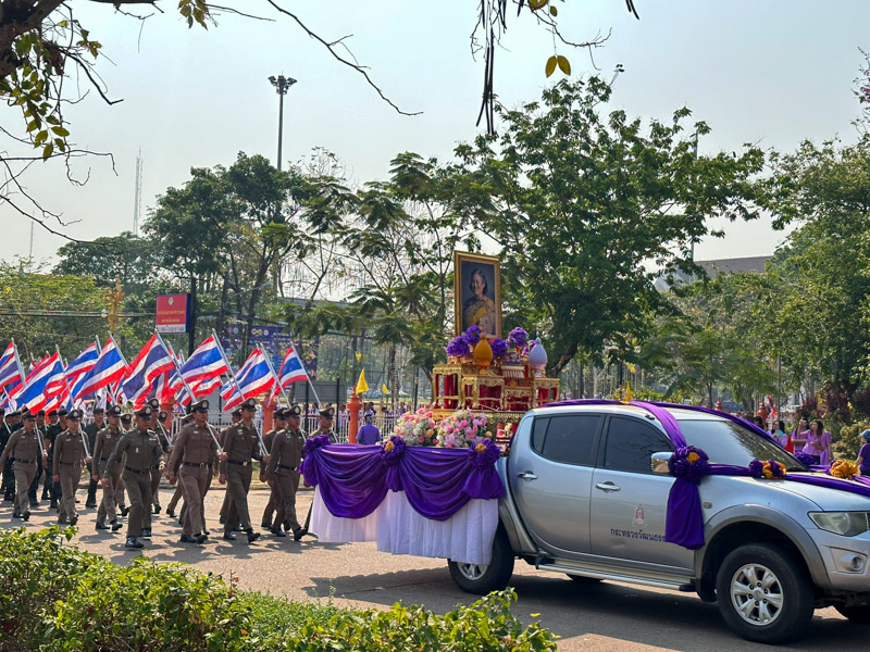 มนพ. ร่วมพิธีเฉลิมพระเกียรติ วันคล้ายวันพระราชสมภพ สมเด็จพระกนิษฐาธิราชเจ้า กรมสมเด็จพระเทพรัตนราชสุดาฯ สยามบรมราชกุมารี และวันอนุรักษ์มรดกไทย ประจำปีพุทธศักราช 2567