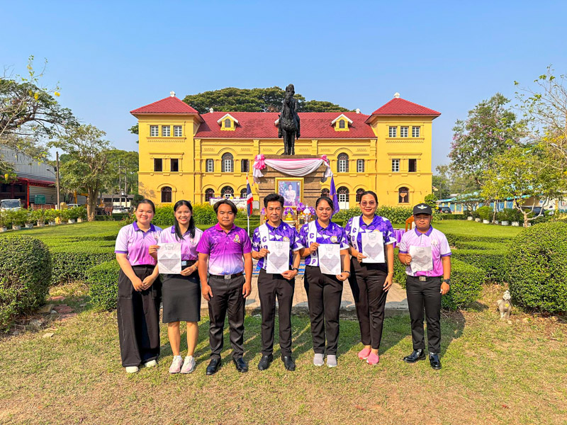 มนพ. ร่วมพิธีเฉลิมพระเกียรติ วันคล้ายวันพระราชสมภพ สมเด็จพระกนิษฐาธิราชเจ้า กรมสมเด็จพระเทพรัตนราชสุดาฯ สยามบรมราชกุมารี และวันอนุรักษ์มรดกไทย ประจำปีพุทธศักราช 2567
