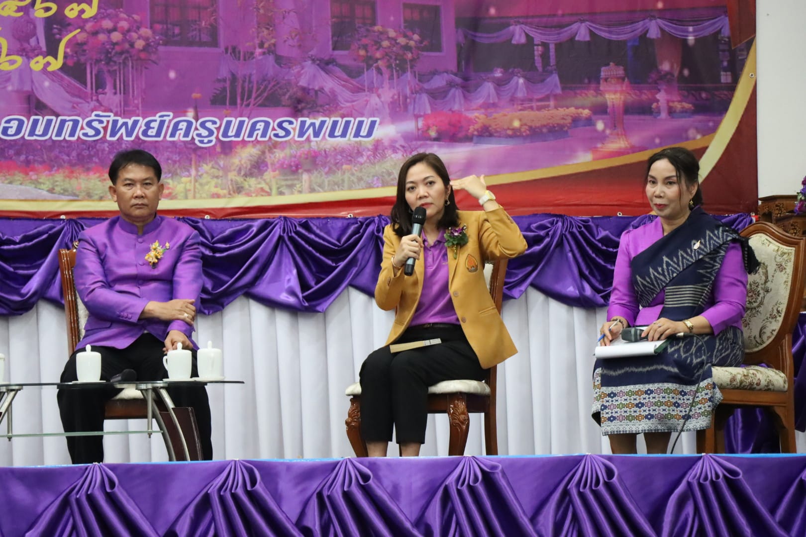 ม.นครพนม ร่วมเสวนาทางวิชาการ แนวทางการส่งเสริมการอ่านเพื่อการเรียนรู้ตลอดชีวิต Reading for lifelong learning