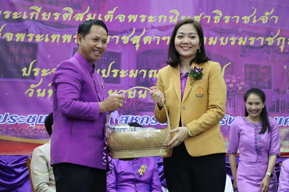 ม.นครพนม ร่วมเสวนาทางวิชาการ แนวทางการส่งเสริมการอ่านเพื่อการเรียนรู้ตลอดชีวิต Reading for lifelong learning