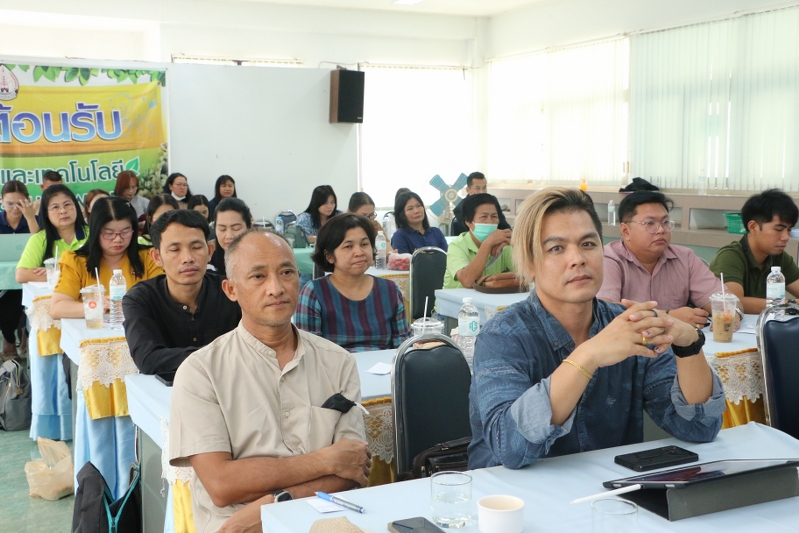คณะเกษตรและเทคโนโลยี จัดเวทีแสดงวิสัยทัศน์สรรหาคณบดี