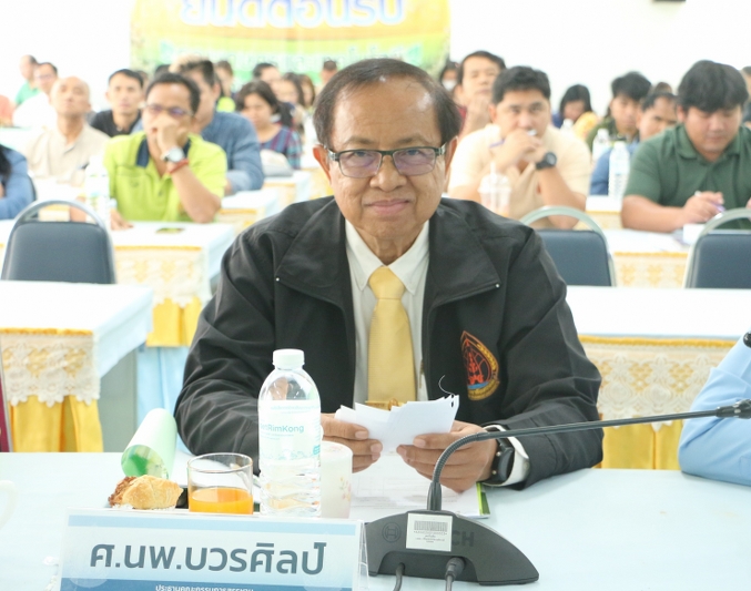 คณะเกษตรและเทคโนโลยี จัดเวทีแสดงวิสัยทัศน์สรรหาคณบดี