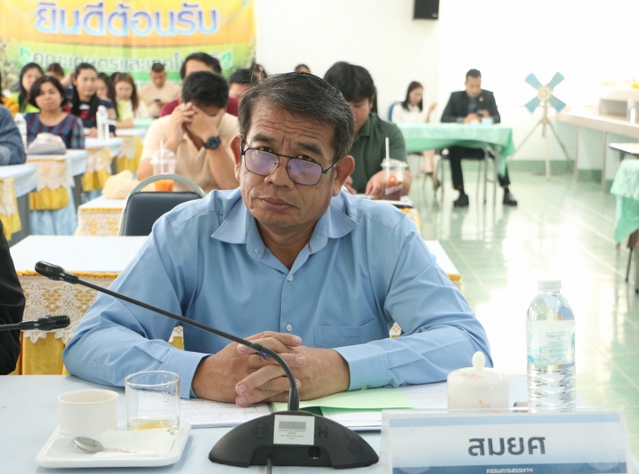 คณะเกษตรและเทคโนโลยี จัดเวทีแสดงวิสัยทัศน์สรรหาคณบดี