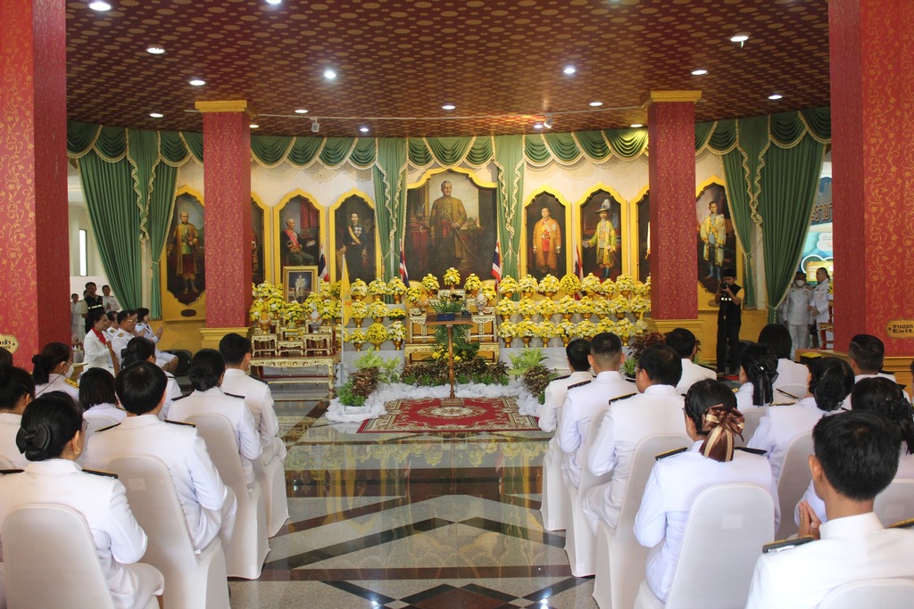 ม.นครพนม ร่วมงานรัฐพิธีวันพระบาทสมเด็จพระพุทธยอดฟ้าจุฬาโลกมหาราชและวันที่ระลึกมหาจักรีบรมราชวงศ์ ประจำปีพุทธศักราช 2567