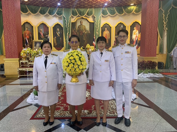 ม.นครพนม ร่วมงานรัฐพิธีวันพระบาทสมเด็จพระพุทธยอดฟ้าจุฬาโลกมหาราชและวันที่ระลึกมหาจักรีบรมราชวงศ์ ประจำปีพุทธศักราช 2567