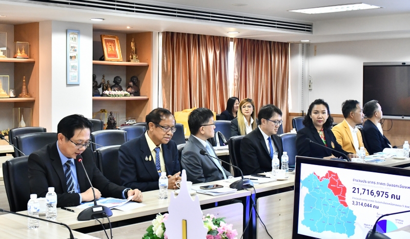 ม.นครพนม ประชุมหารือการจัดตั้ง Medical & Wellness Hub ร่วมกับปลัดกระทรวงสาธารณสุข