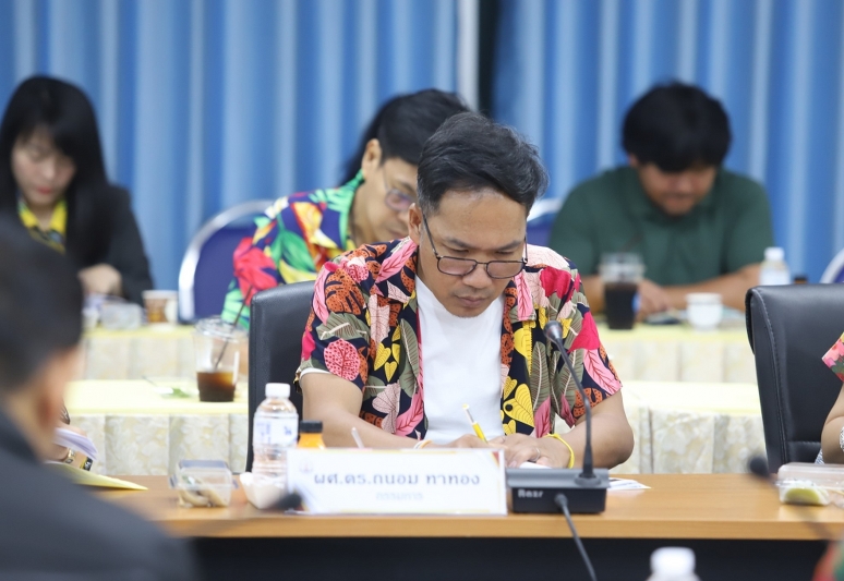 ม.นครพนม ประชุมการบริหารความเสี่ยงและควบคุมภายในมหาวิทยาลัยนครพนม ครั้งที่ 1/2567