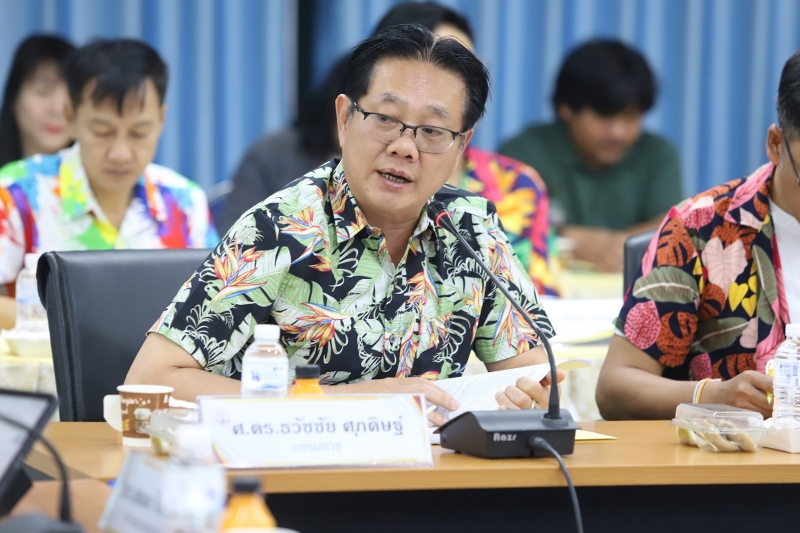 ม.นครพนม ประชุมการบริหารความเสี่ยงและควบคุมภายในมหาวิทยาลัยนครพนม ครั้งที่ 1/2567