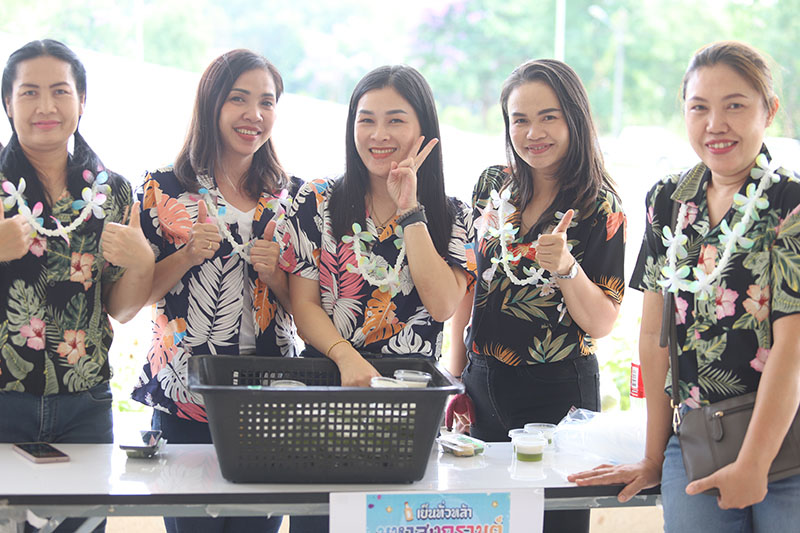 มหาวิทยาลัยนครพนมจัดกิจกรรมสืบสานประเพณีสงกรานต์ รดน้ำขอพรเนื่องในวันขึ้นปีใหม่ไทย ประจำปี 2567