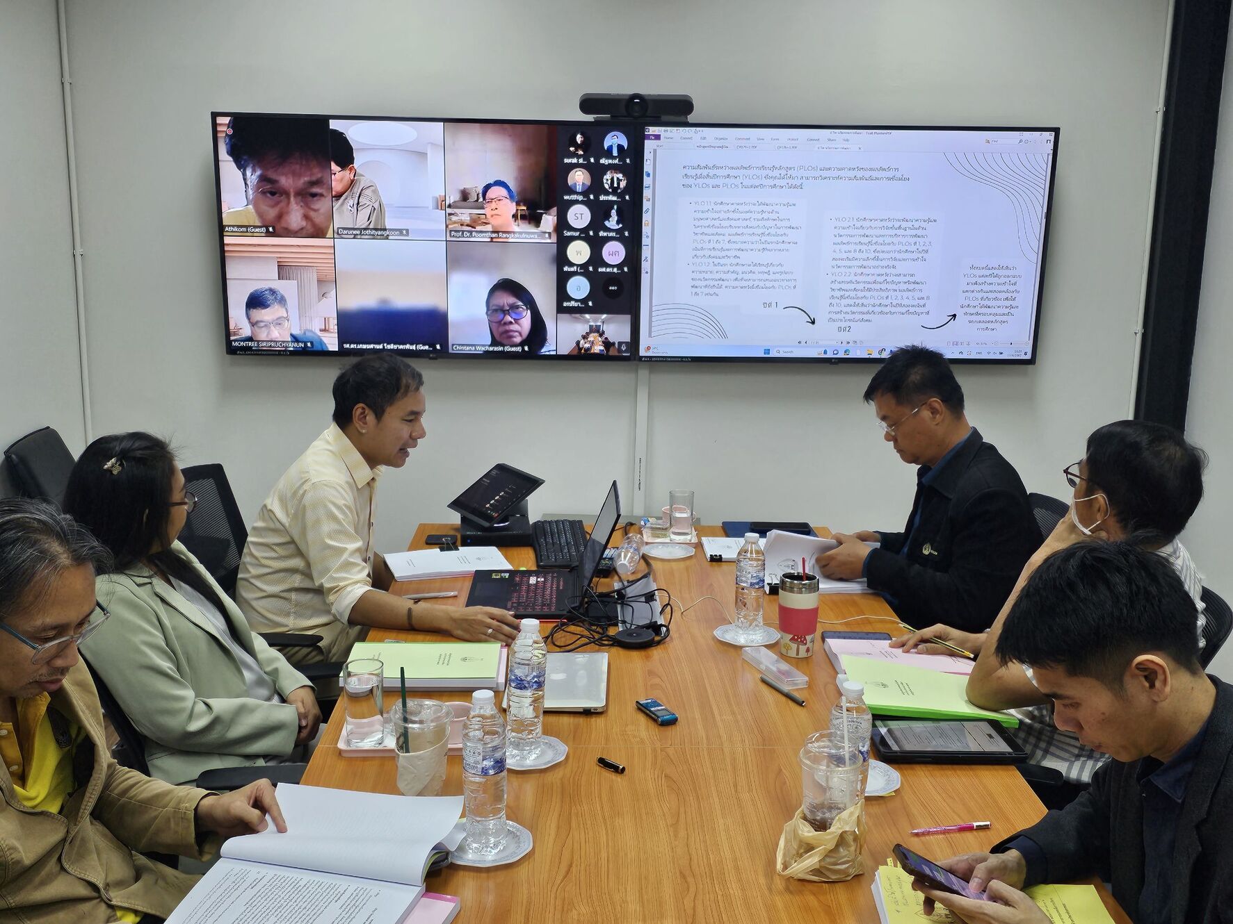 ม.นครพนม ประชุมสภาวิชาการ ครั้งที่ 4/2567