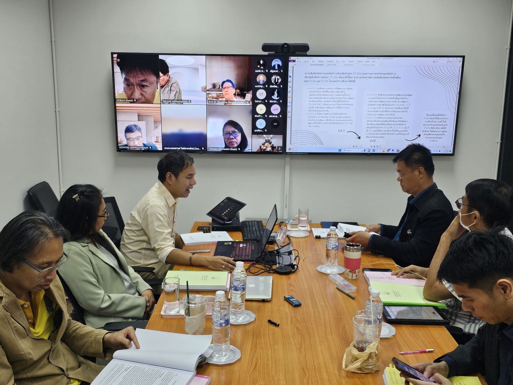 ม.นครพนม ประชุมสภาวิชาการ ครั้งที่ 4/2567