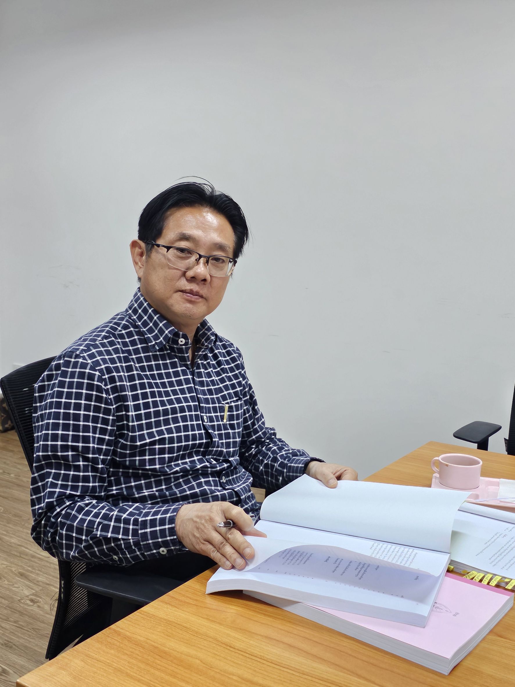 ม.นครพนม ประชุมสภาวิชาการ ครั้งที่ 4/2567