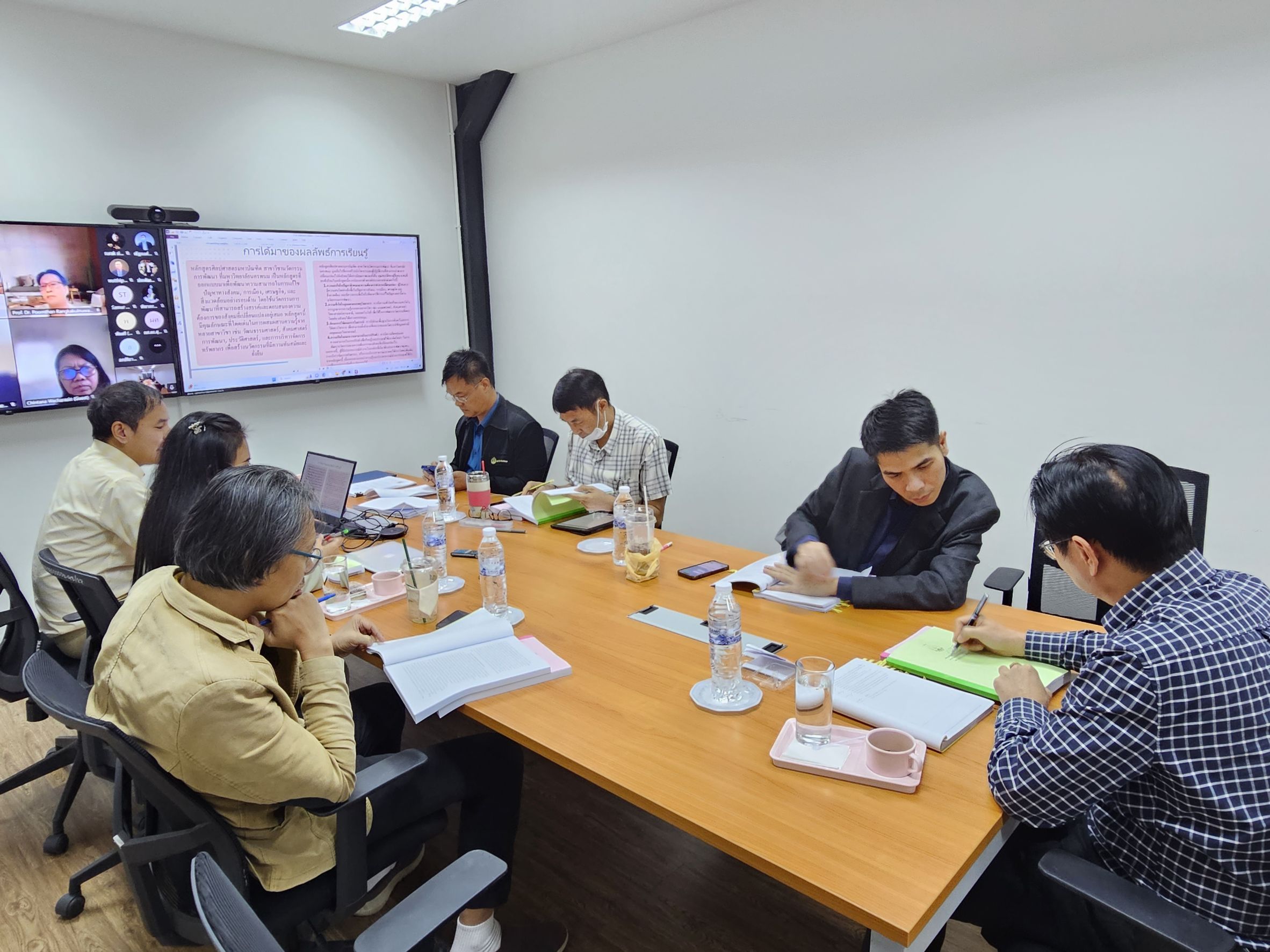 ม.นครพนม ประชุมสภาวิชาการ ครั้งที่ 4/2567