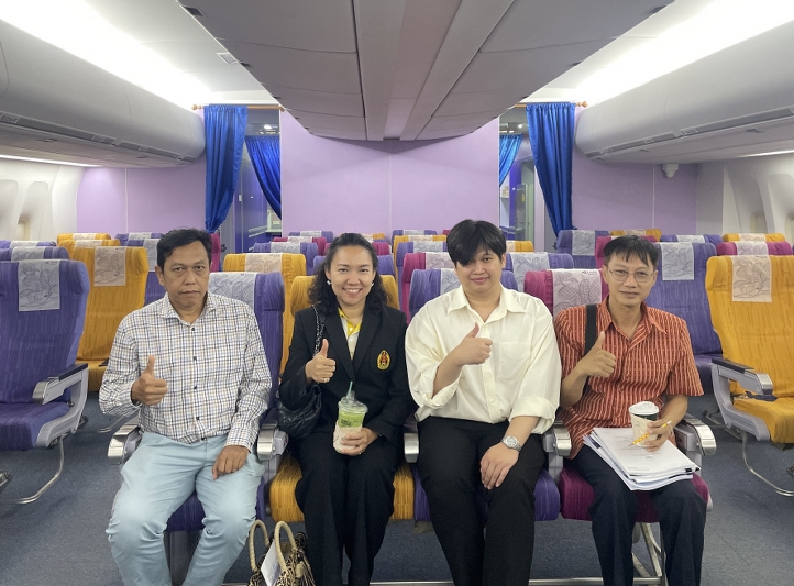 ประกันคุณภาพการศึกษา ลงพื้นที่ตรวจเยี่ยมผลการดำเนินงานประกันฯ วิทยาลัยการบิน การศึกษา และวิจัยนานาชาติ