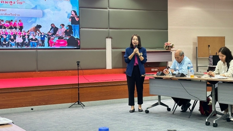 นักวิชาการ ม.นครพนม ร่วมประชุมเชิงปฏิบัติการเพื่อบูรณาการแผนการขับเคลื่อนประเด็นการรองรับสังคมสูงวัยในเขตพื้นที่สุขภาพที่ 8 จังหวัดอุดรธานี