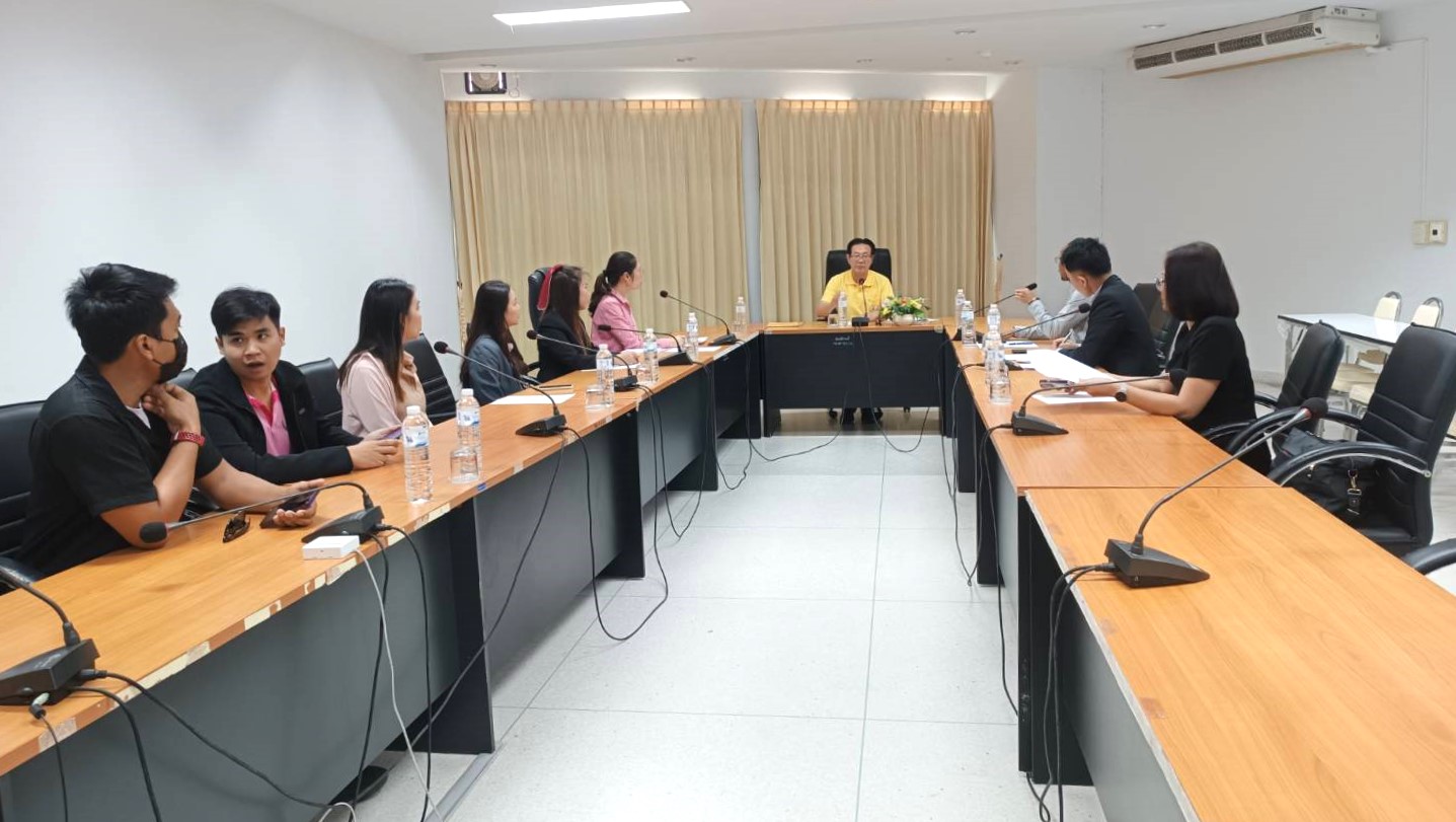 ม.นครพนม ประชุมเร่งรัดการสำเร็จการศึกษา ป.บัญฑิต ประจำปี 2567