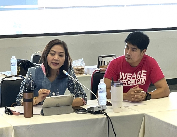 ม.นครพนม ประชุมเตรียมต้อนรับ มิสยูนิเวิร์ส 2023 ในโอกาสเดินทางมาเยือนจังหวัดนครพนม