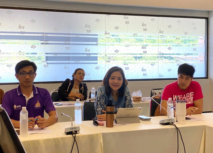 ม.นครพนม ประชุมเตรียมต้อนรับ มิสยูนิเวิร์ส 2023 ในโอกาสเดินทางมาเยือนจังหวัดนครพนม