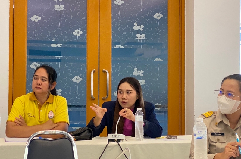 ม.นครพนม ประชุมเตรียมต้อนรับ มิสยูนิเวิร์ส 2023 ในโอกาสเดินทางมาเยือนจังหวัดนครพนม