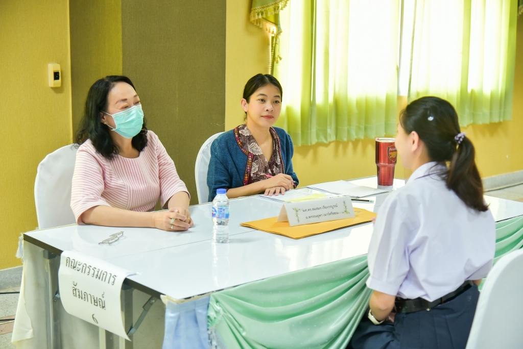 วพบ.นครพนม สอบสัมภาษณ์นักศึกษาระดับปริญญาตรี หลักสูตรพยาบาลศาสตรบัณฑิต ประเภทโควตา Quota (TCAS รอบที่ 2) ประจำปีการศึกษา 2567