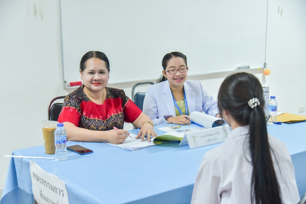 วพบ.นครพนม สอบสัมภาษณ์นักศึกษาระดับปริญญาตรี หลักสูตรพยาบาลศาสตรบัณฑิต ประเภทโควตา Quota (TCAS รอบที่ 2) ประจำปีการศึกษา 2567