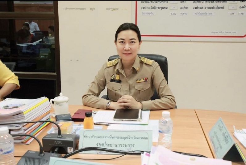 ม.นครพนม ประชุมพิจารณาคัดเลือกเยาวชนดีเด่น เนื่องในวันเยาวชนแห่งชาติ ประจำปี 2567 จากสมาคม สภาสังคมสงเคราะห์แห่งประเทศไทย ในพระบรมราชูปถัมภ์