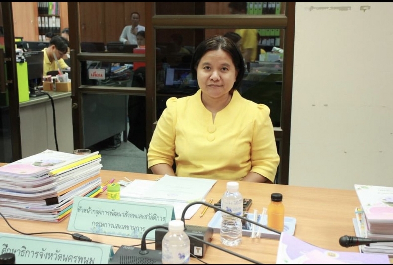 ม.นครพนม ประชุมพิจารณาคัดเลือกเยาวชนดีเด่น เนื่องในวันเยาวชนแห่งชาติ ประจำปี 2567 จากสมาคม สภาสังคมสงเคราะห์แห่งประเทศไทย ในพระบรมราชูปถัมภ์