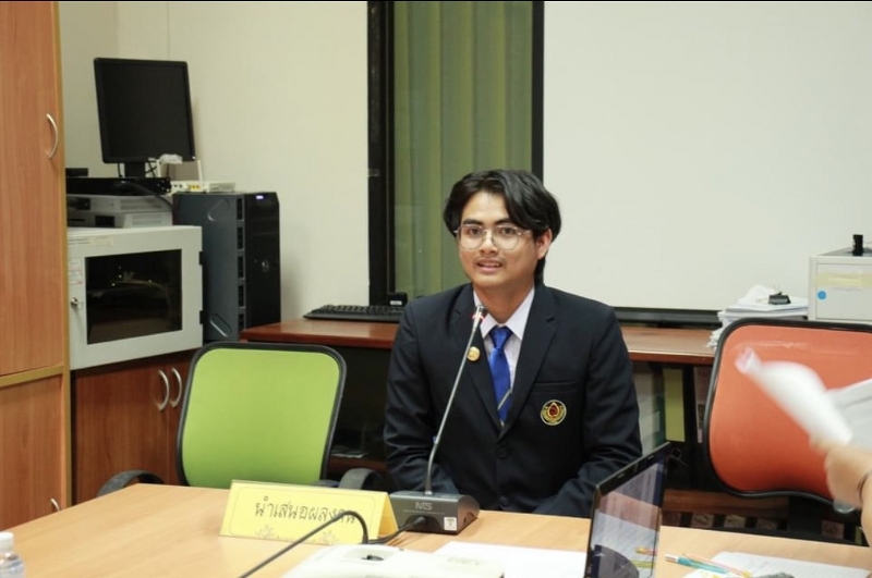 ม.นครพนม ประชุมพิจารณาคัดเลือกเยาวชนดีเด่น เนื่องในวันเยาวชนแห่งชาติ ประจำปี 2567 จากสมาคม สภาสังคมสงเคราะห์แห่งประเทศไทย ในพระบรมราชูปถัมภ์