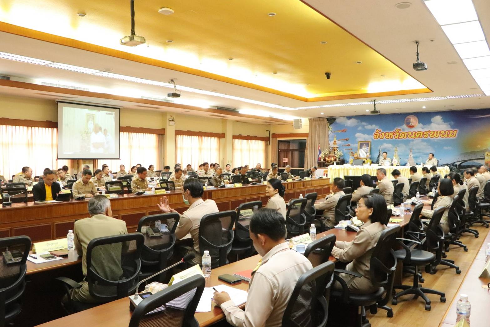 ม.นครพนม ร่วมประชุมกรมการจังหวัด ประจำเดือนเมษายน 2567