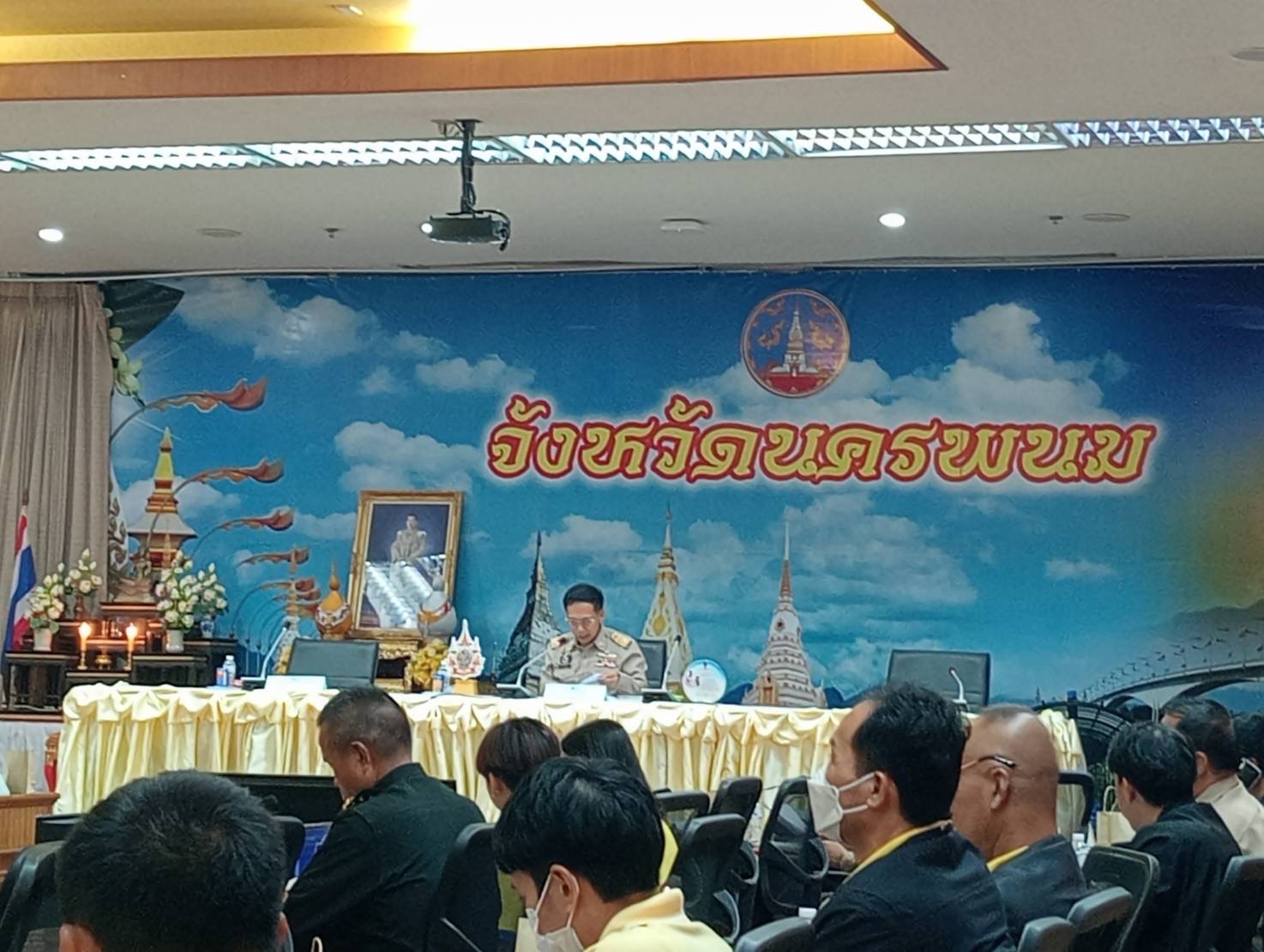 ม.นครพนม ร่วมประชุมกรมการจังหวัด ประจำเดือนเมษายน 2567
