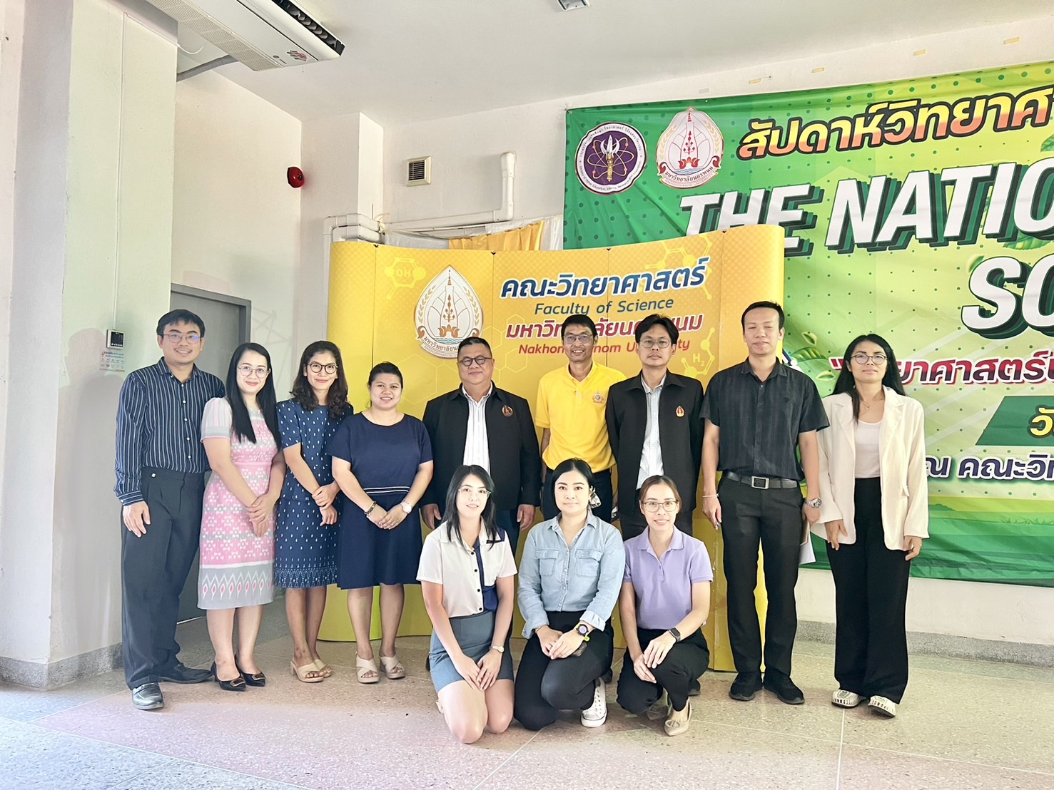 กองคลังและพัสดุ ลงพื้นที่หน่วยงานภายใน ม.นครพนม เข้าตรวจสอบและปรับปรุงข้อมูลครุภัณฑ์ของมหาวิทยาลัยนครพนม