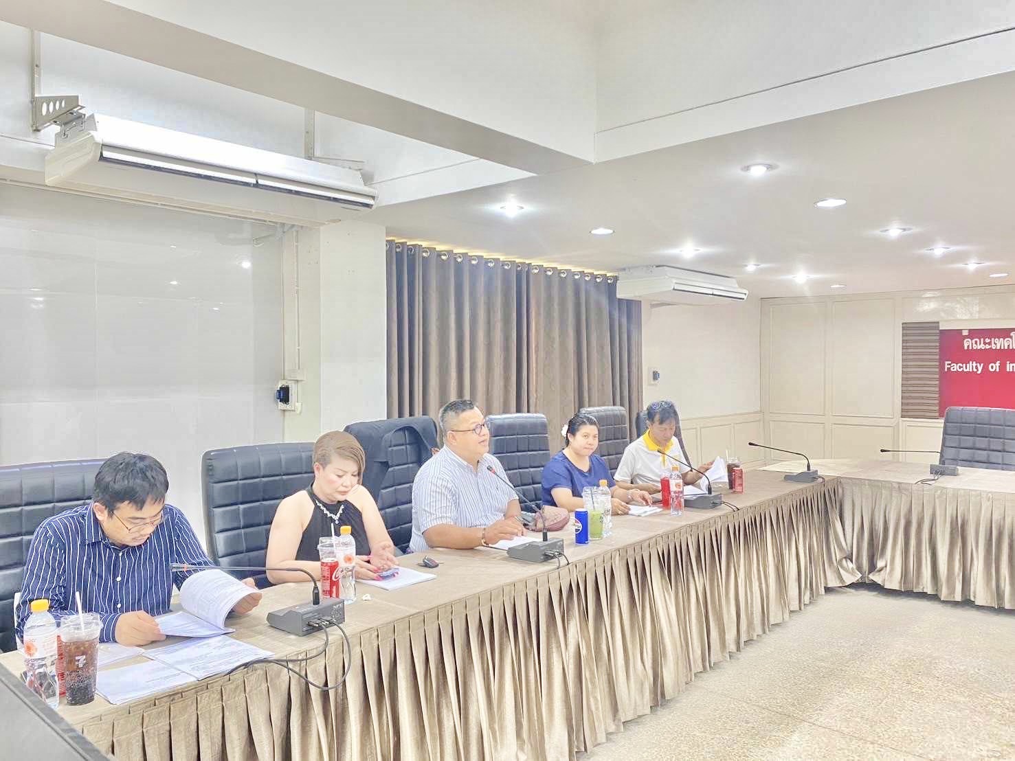 กองคลังและพัสดุ ลงพื้นที่หน่วยงานภายใน ม.นครพนม เข้าตรวจสอบและปรับปรุงข้อมูลครุภัณฑ์ของมหาวิทยาลัยนครพนม