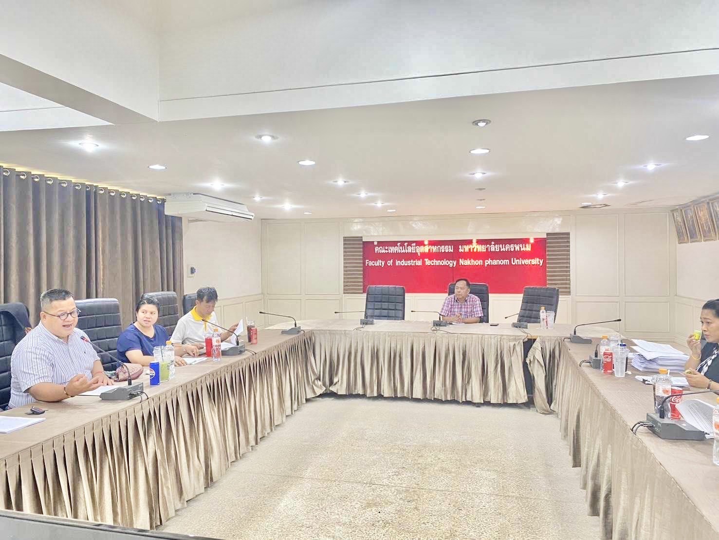 กองคลังและพัสดุ ลงพื้นที่หน่วยงานภายใน ม.นครพนม เข้าตรวจสอบและปรับปรุงข้อมูลครุภัณฑ์ของมหาวิทยาลัยนครพนม