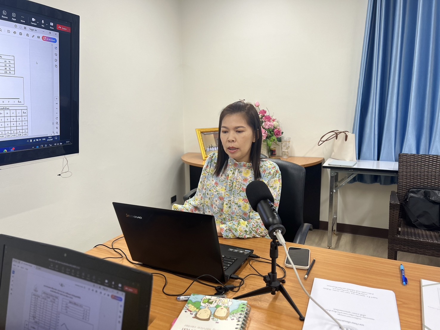 ม.นครพนม จัดประชุมคณะกรรมการบริหารจัดการหมวดวิชาศึกษาทั่วไป ครั้งที่ 5/2567