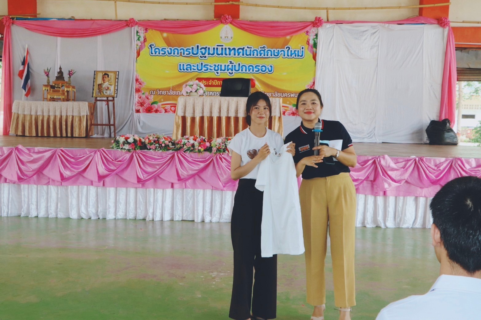 UBI ลงพื้นที่พบปะนักศึกษาใหม่ วทอ.ศรีสงคราม หวังสร้างผู้ประกอบการรุ่นใหม่