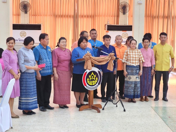 ม.นครพนม ร่วมกิจกรรมประกวดสุดยอดผ้าจังหวัดนครพนม และงานเปิดตัวลายผ้าพระราชทานฯ