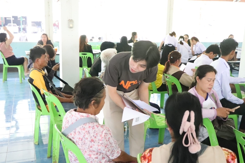 UBI ลงพื้นที่พบปะนักศึกษาใหม่ วิทยาลัยนาหว้า หวังสร้างผู้ประกอบการรุ่นใหม่