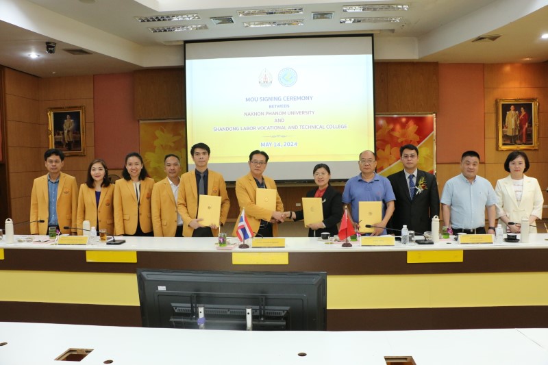 ม.นครพนม ลงนามความร่วมมือกับ Shandong Labor Vocational and Technical College  สาธารณรัฐประชาชนจีน ส่งเสริมความร่วมมือด้านวิชาการระดับอาชีวศึกษาและอุดมศึกษา และการฝึกอบรมวิชาชีพ