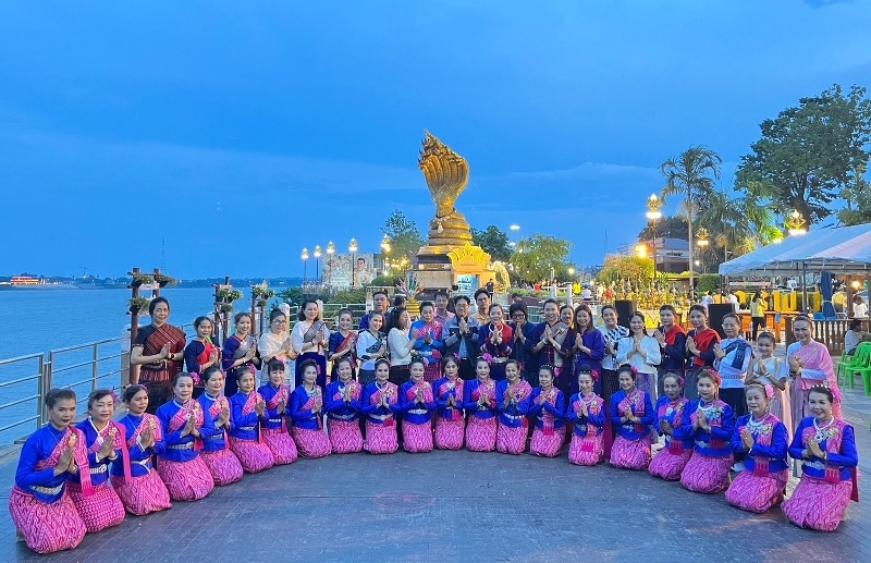 ม.นครพนม จัดกิจกรรมบวงสรวงไหว้องค์พญานาคสืบสานวัฒนธรรม บูรณาการงานวิจัยร่วมชุมชน