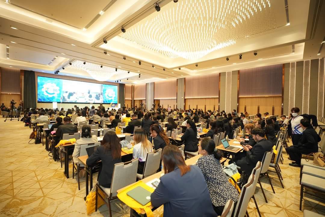 สำนักวิทยบริการ ม.นครพนม ร่วมงานสัมมนาความร่วมมือระหว่างห้องสมุดสถาบันอุดมศึกษา ครั้งที่ 36 ประจำปี 2567 (TLC36) พร้อมรับธงเจ้าภาพจัดสัมมนาความร่วมมือระหว่างห้องสมุดสถาบันอุดมศึกษา ครั้งที่ 37 (TLC37) ประจำปี 2568