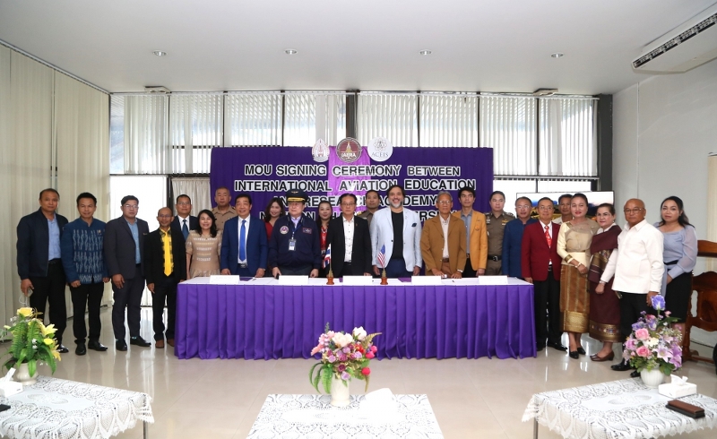 วิทยาลัยการบินฯ ม.นครพนม ลงนาม MOU “เอซีอีไอเอส เอวิเอชั่น” มุ่งพัฒนาวิชาชีพด้านการบิน ตั้งเป้าสร้าง “เมืองสนามบิน” รองรับนโยบายประเทศ และศูนย์กลางทางด้านการบินของภูมิภาค