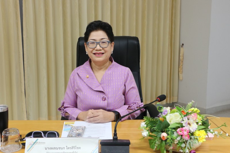 สำนักงานอธิการบดี มหาวิทยาลัยนครพนม ประชุมประกันคุณภาพภายใน ประจำปีการศึกษา 2566 (ครั้งที่ 2/2567)