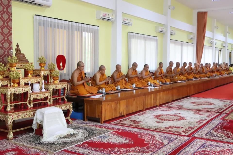 ม.นครพนม ร่วมพิธีเจริญพระพุทธมนต์เฉลิมพระเกียรติถวายพระพรชัยมงคลแด่พระบาทสมเด็จพระเจ้าอยู่หัว เนื่องในโอกาสมหามงคลเฉลิมพระชนมพรรษา 6 รอบ 28 กรกฎาคม 2567