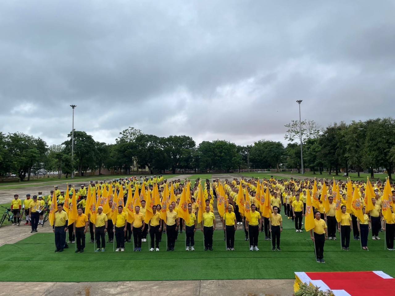 ม.นครพนม ร่วมกิจกรรมเดิน วิ่ง ปั่น ธงตราสัญลักษณ์งานเฉลิมพระเกียรติพระบาทสมเด็จพระเจ้าอยู่หัว เนื่องในโอกาสพระราชพิธีมหามงคลเฉลิมพระชนมพรรษา 6 รอบ 28 กรกฎาคม 2567