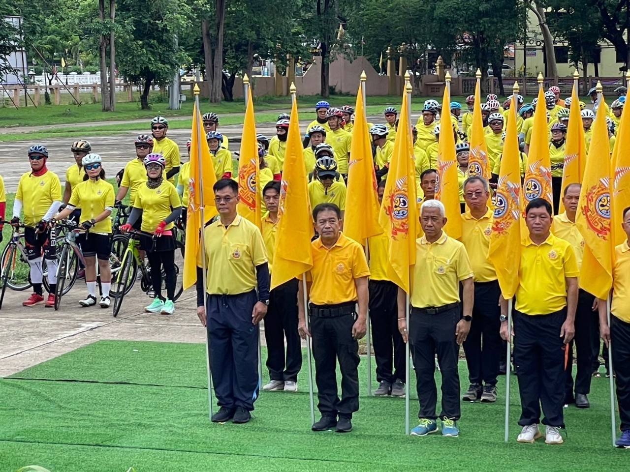 ม.นครพนม ร่วมกิจกรรมเดิน วิ่ง ปั่น ธงตราสัญลักษณ์งานเฉลิมพระเกียรติพระบาทสมเด็จพระเจ้าอยู่หัว เนื่องในโอกาสพระราชพิธีมหามงคลเฉลิมพระชนมพรรษา 6 รอบ 28 กรกฎาคม 2567
