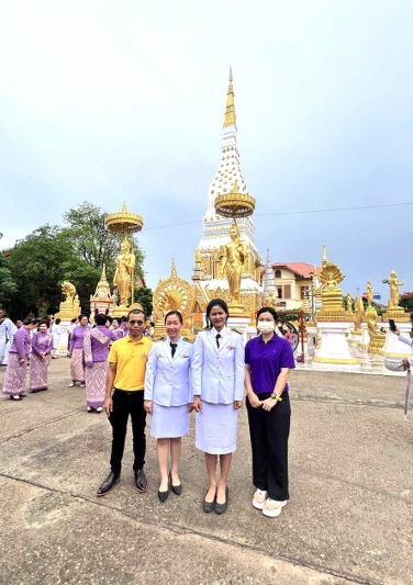 ม.นครพนม ร่วมกิจกรรมเฉลิมพระเกียรติสมเด็จพระนางเจ้าฯ พระบรมราชินี เนื่องในวันเฉลิมพระชนมพรรษา 3 มิถุนายน 2567