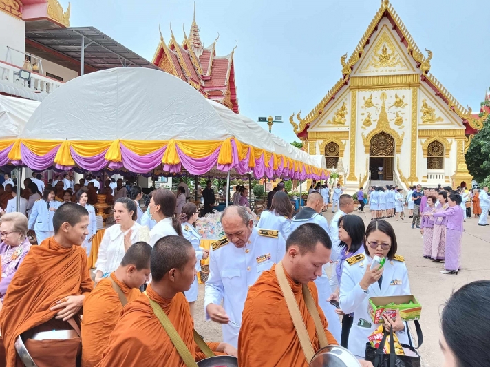 ม.นครพนม ร่วมกิจกรรมเฉลิมพระเกียรติสมเด็จพระนางเจ้าฯ พระบรมราชินี เนื่องในวันเฉลิมพระชนมพรรษา 3 มิถุนายน 2567